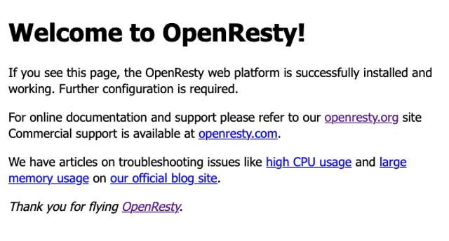 openresty-welcome.png